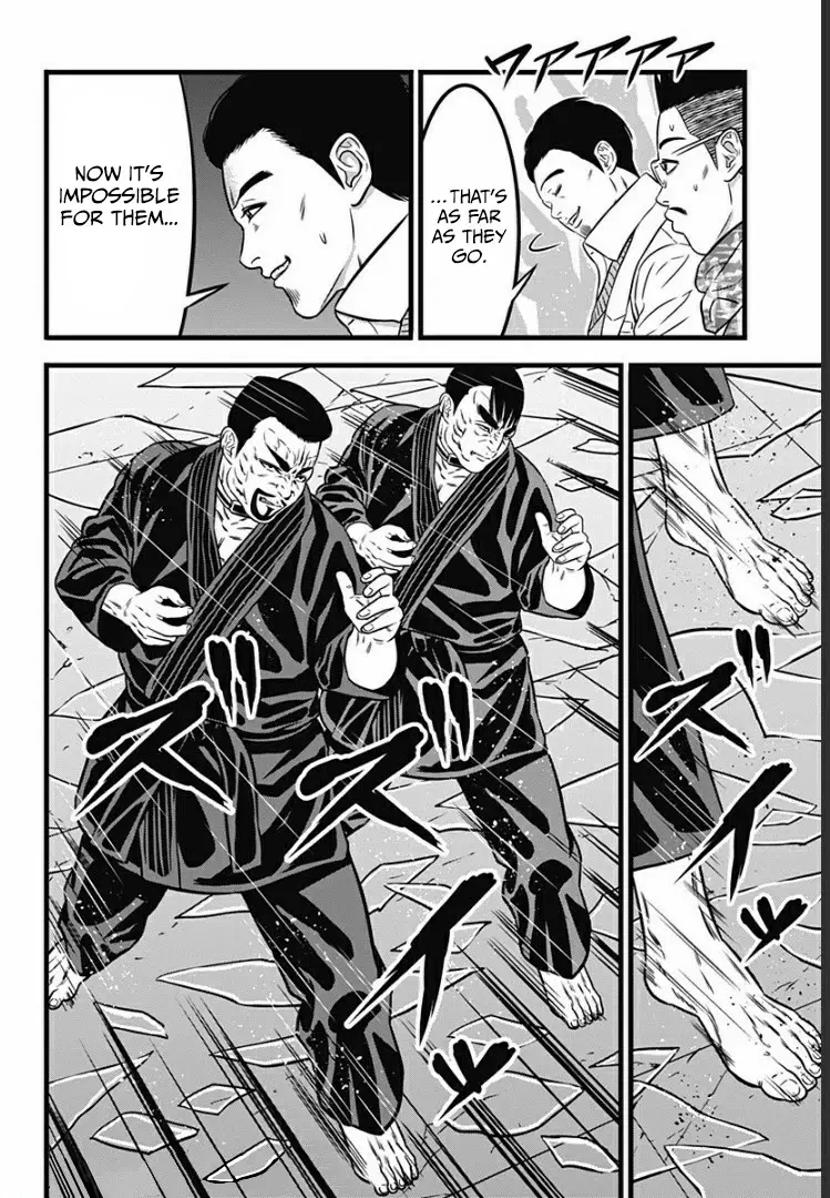 Dorei Yuugi Guren - 5 page 10
