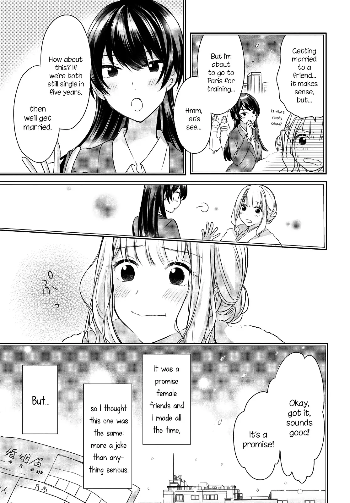 Onna Tomodachi To Kekkon Shitemita - 1 page 14
