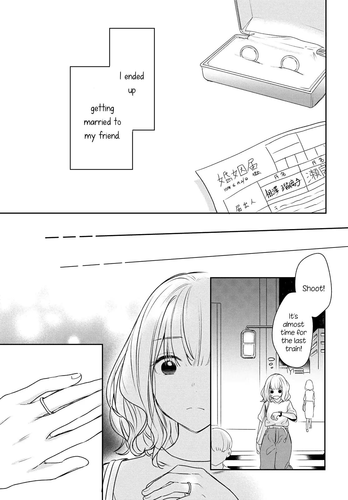Onna Tomodachi To Kekkon Shitemita - 1 page 16