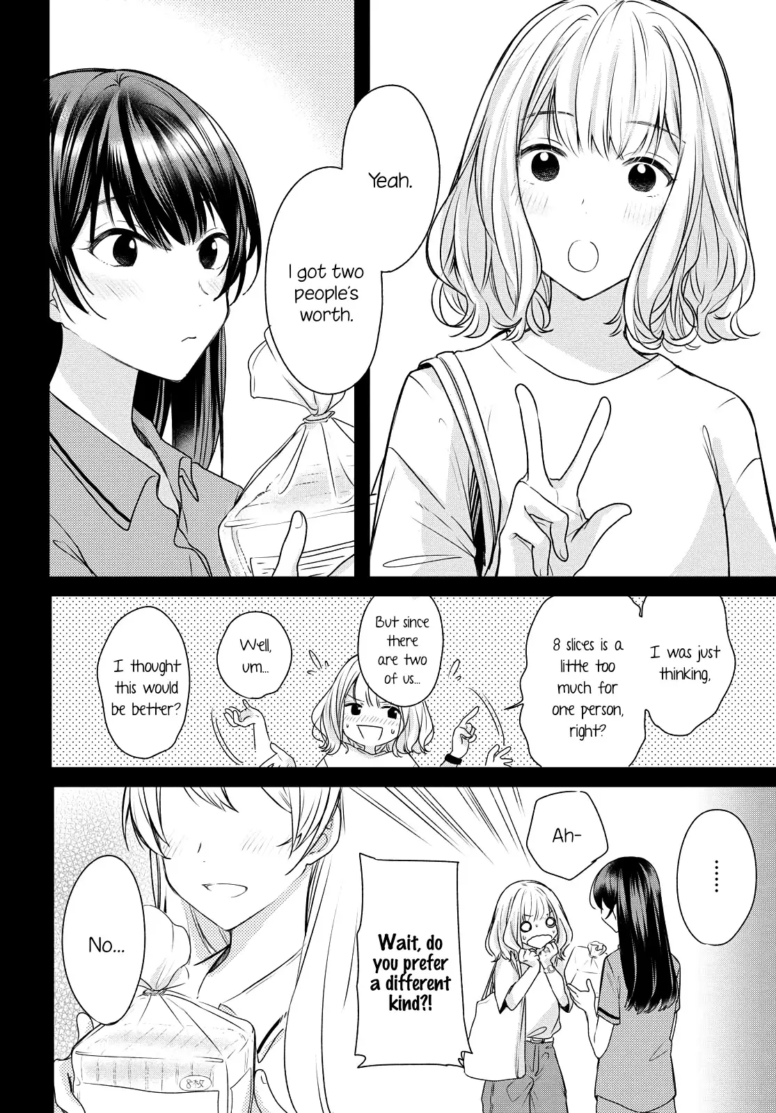 Onna Tomodachi To Kekkon Shitemita - 1 page 19