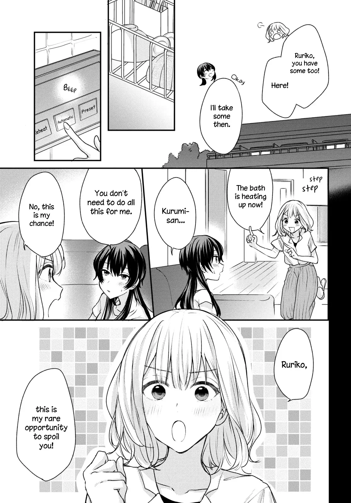 Onna Tomodachi To Kekkon Shitemita - 10 page 9