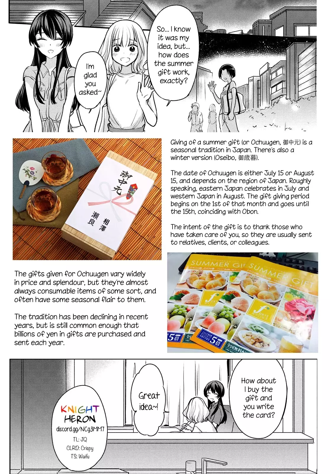 Onna Tomodachi To Kekkon Shitemita - 4 page 17