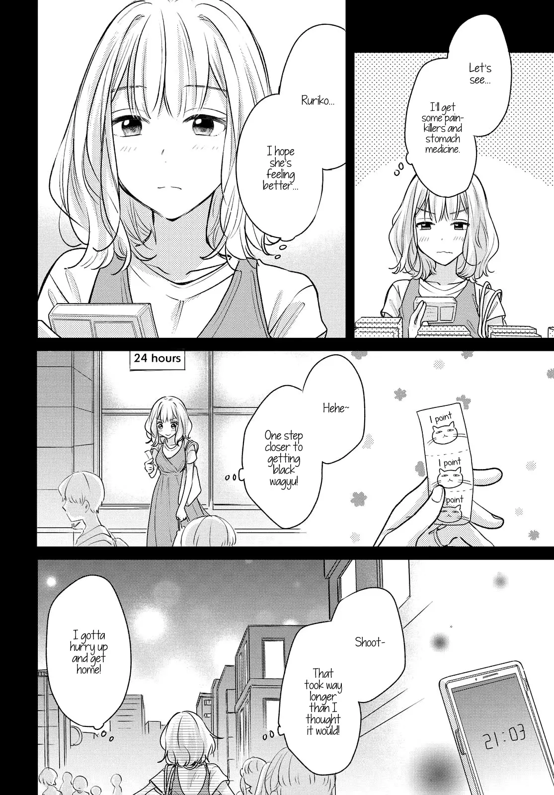 Onna Tomodachi To Kekkon Shitemita - 7 page 14