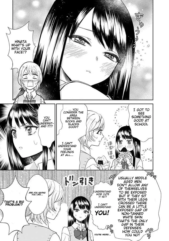 Karesen Joshikousei To Tokikake Ojisan - 1 page 5