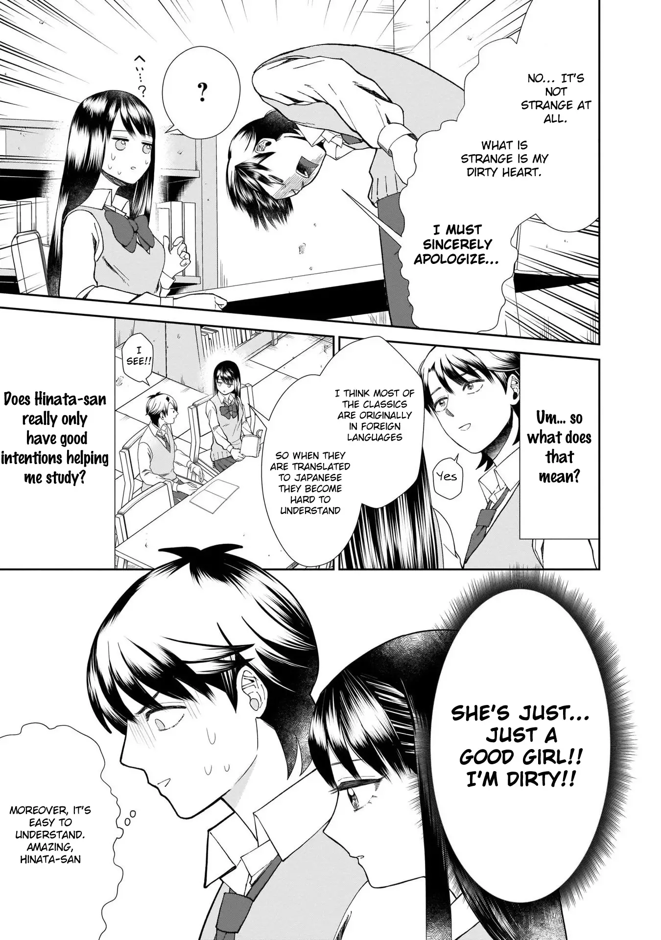 Karesen Joshikousei To Tokikake Ojisan - 2 page 10