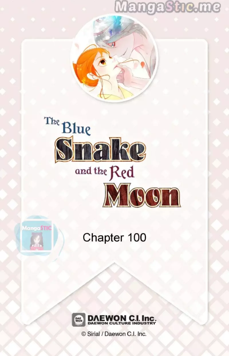 The Blue Snake And The Red Moon - 100 page 2-c914ae24