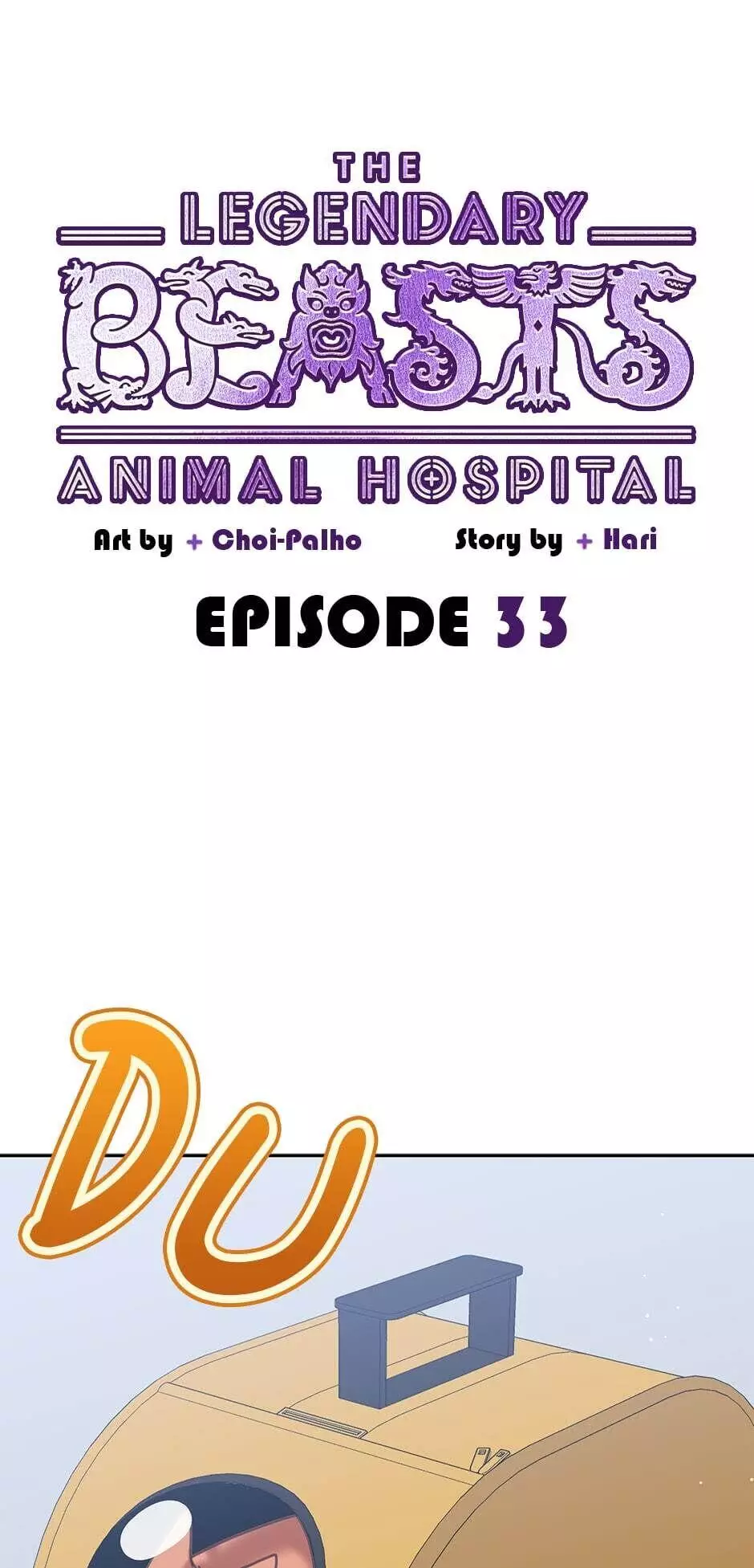 An Animal Hospital In The Border Area - 33 page 17-6b917067