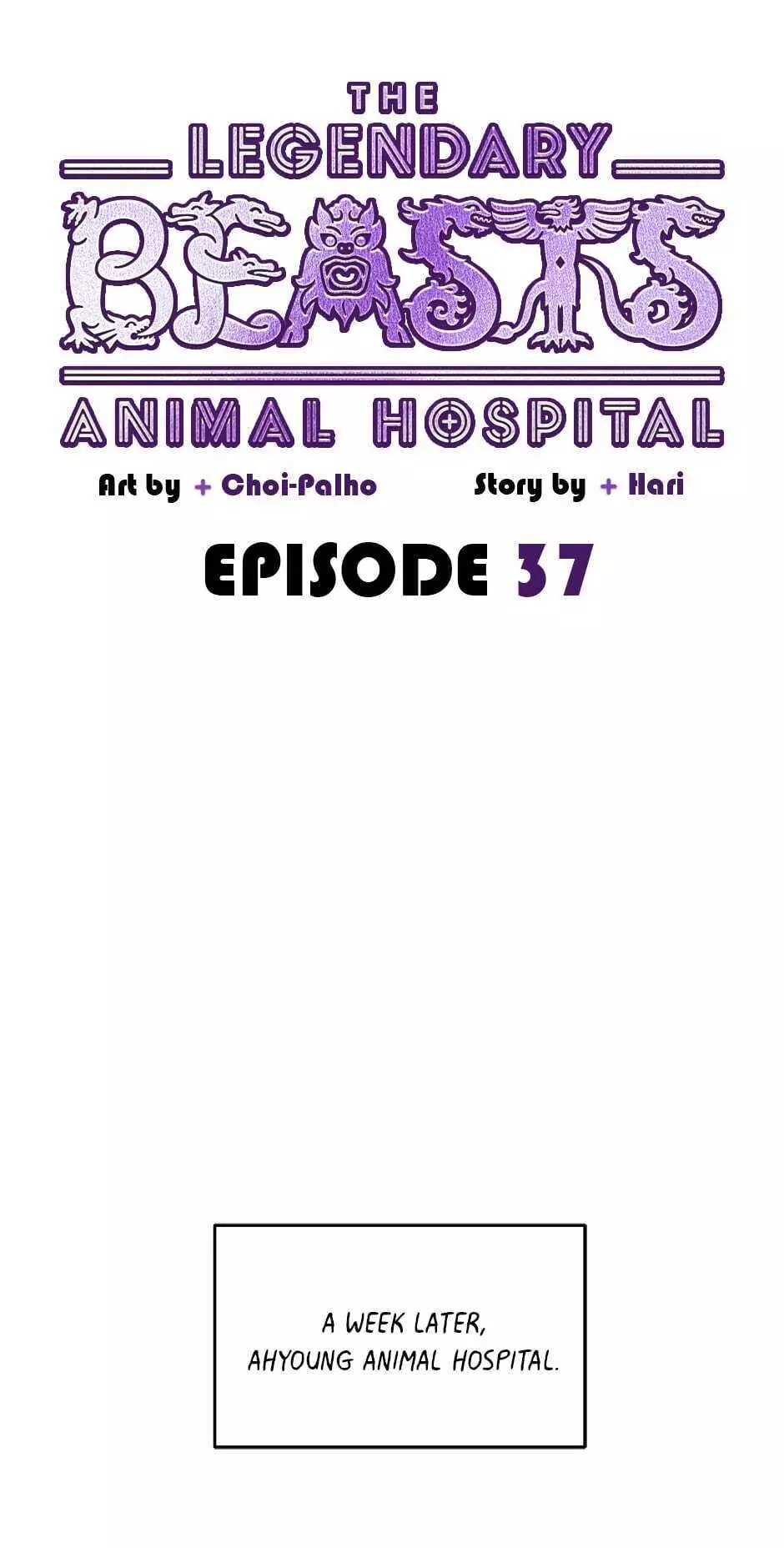 An Animal Hospital In The Border Area - 37 page 25-0564465d