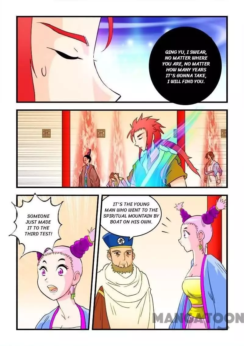 The King Of All - 39 page 1