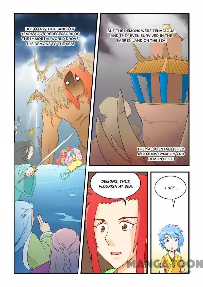 The King Of All - 51 page 7