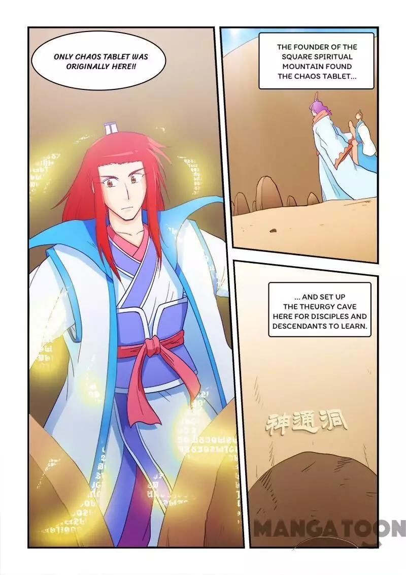 The King Of All - 61 page 8