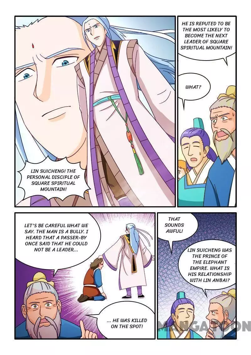 The King Of All - 70 page 4