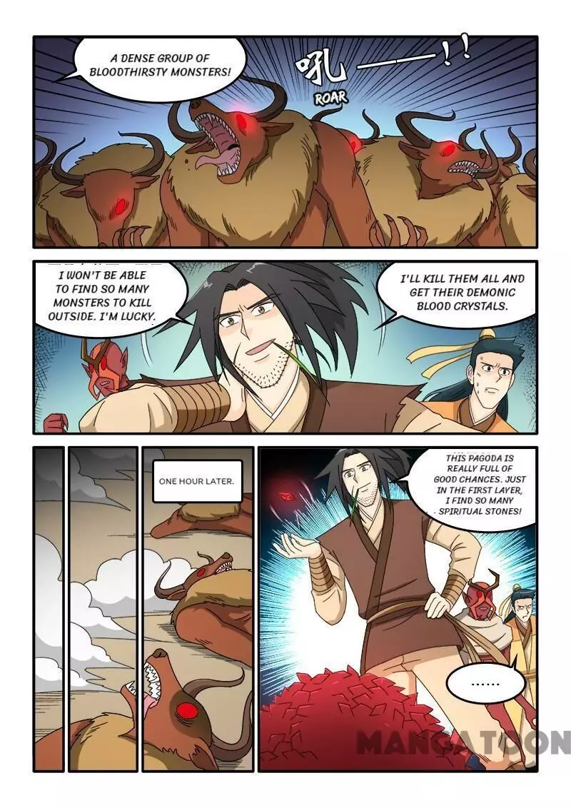 The King Of All - 82 page 11