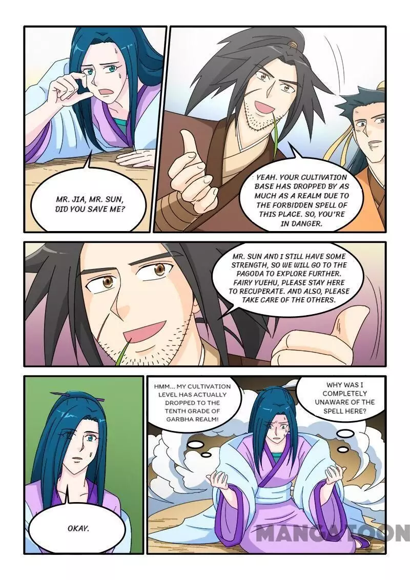 The King Of All - 82 page 7