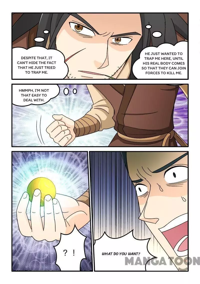 The King Of All - 83 page 10