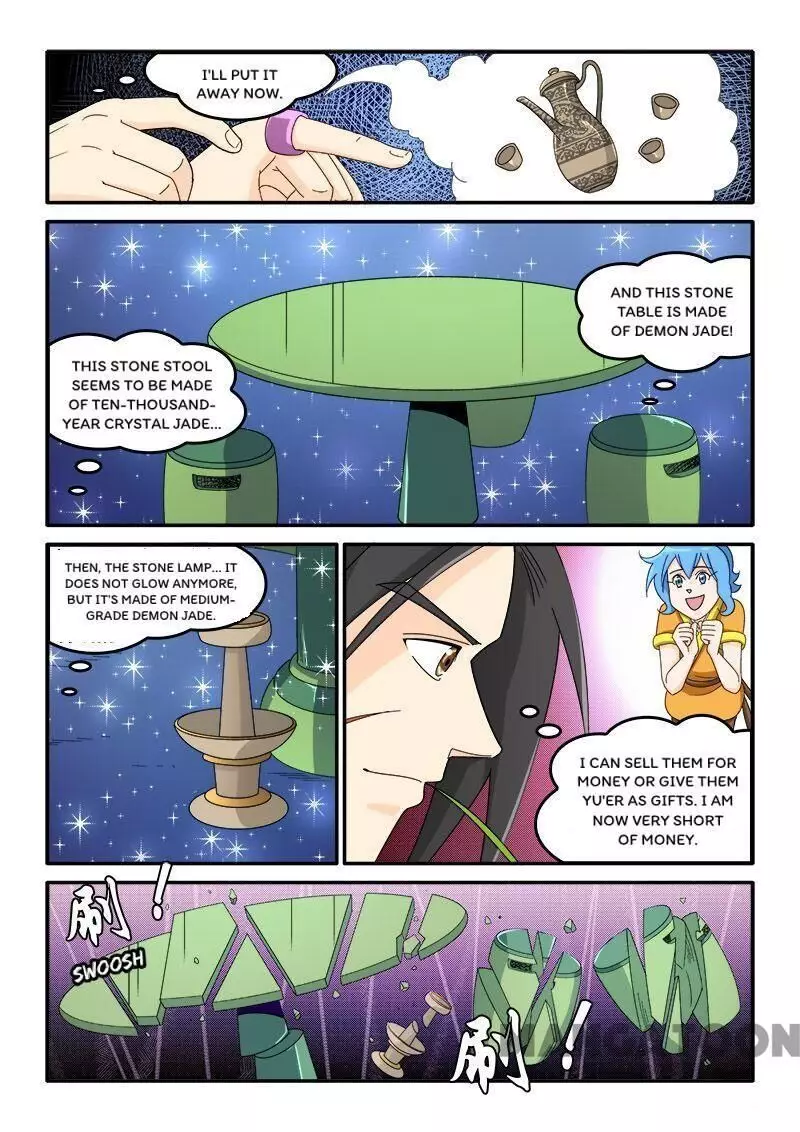 The King Of All - 84 page 7
