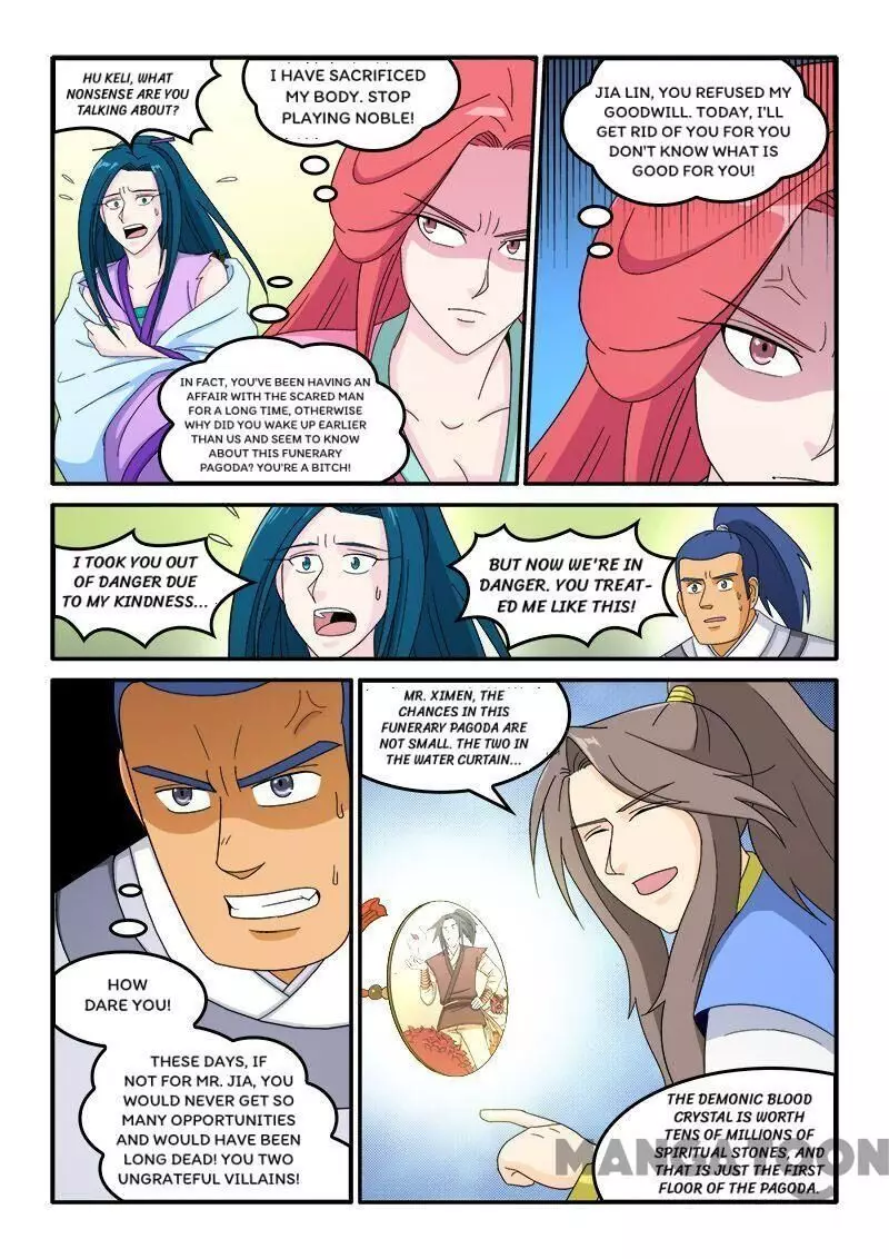 The King Of All - 85 page 9