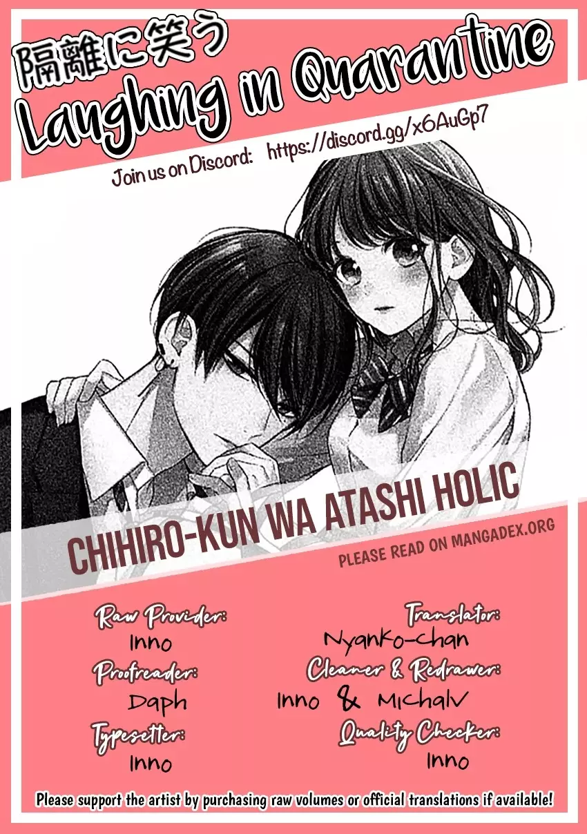Chihiro-Kun Wa, Atashi Holic - 8.5 page 19