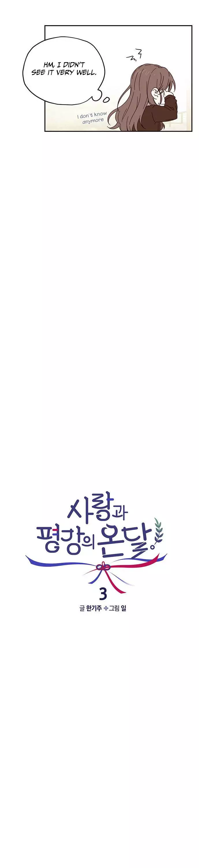 Sarang And Pyeonggang’S Ondal - 3 page 9