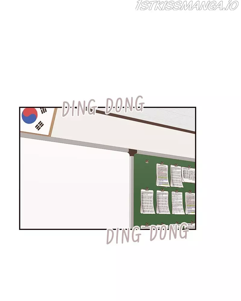 Sarang And Pyeonggang’S Ondal - 40 page 71-45795bfb