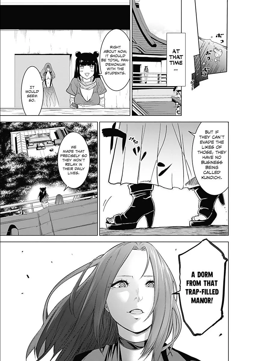 Kunoichi No Ichi - 2 page 20