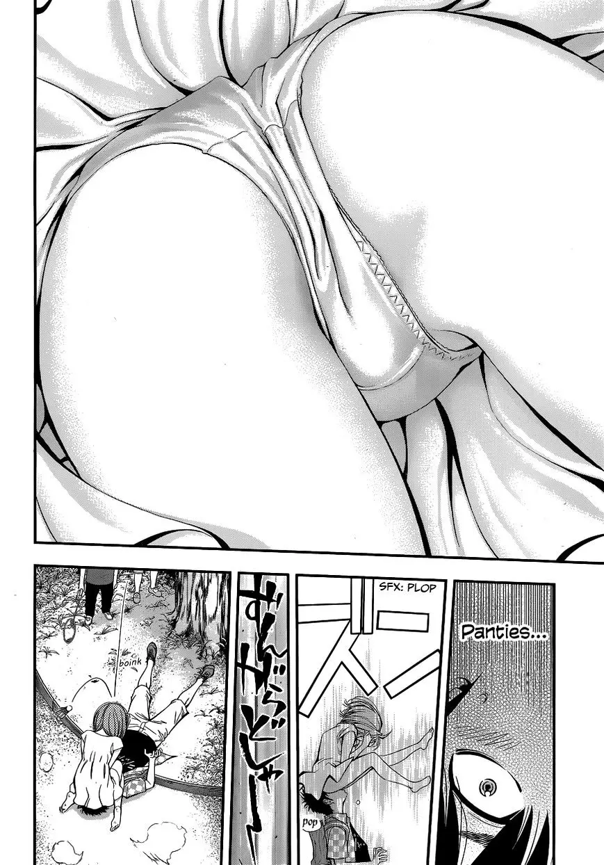 Youkai Shoujo - Monsuga - 1 page 19