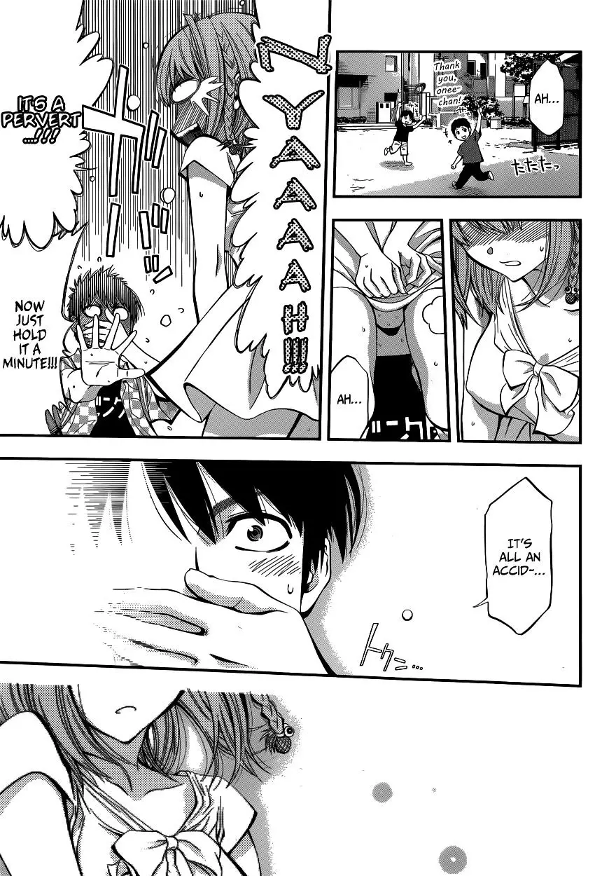 Youkai Shoujo - Monsuga - 1 page 20