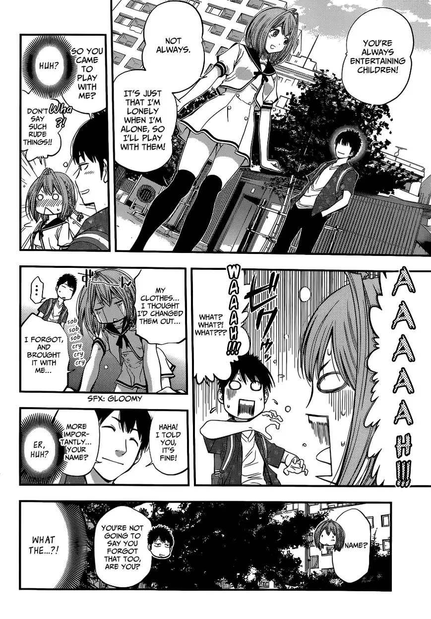 Youkai Shoujo - Monsuga - 1 page 30