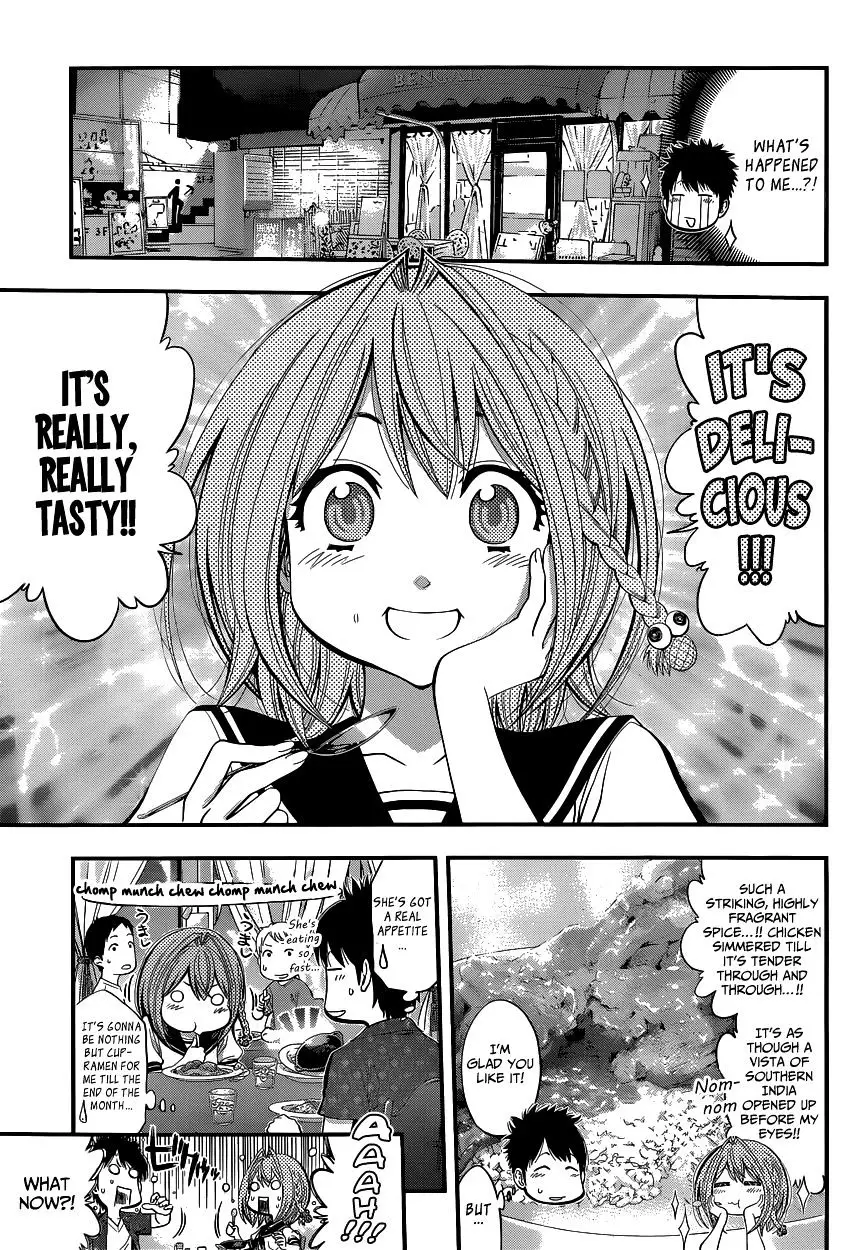 Youkai Shoujo - Monsuga - 1 page 33