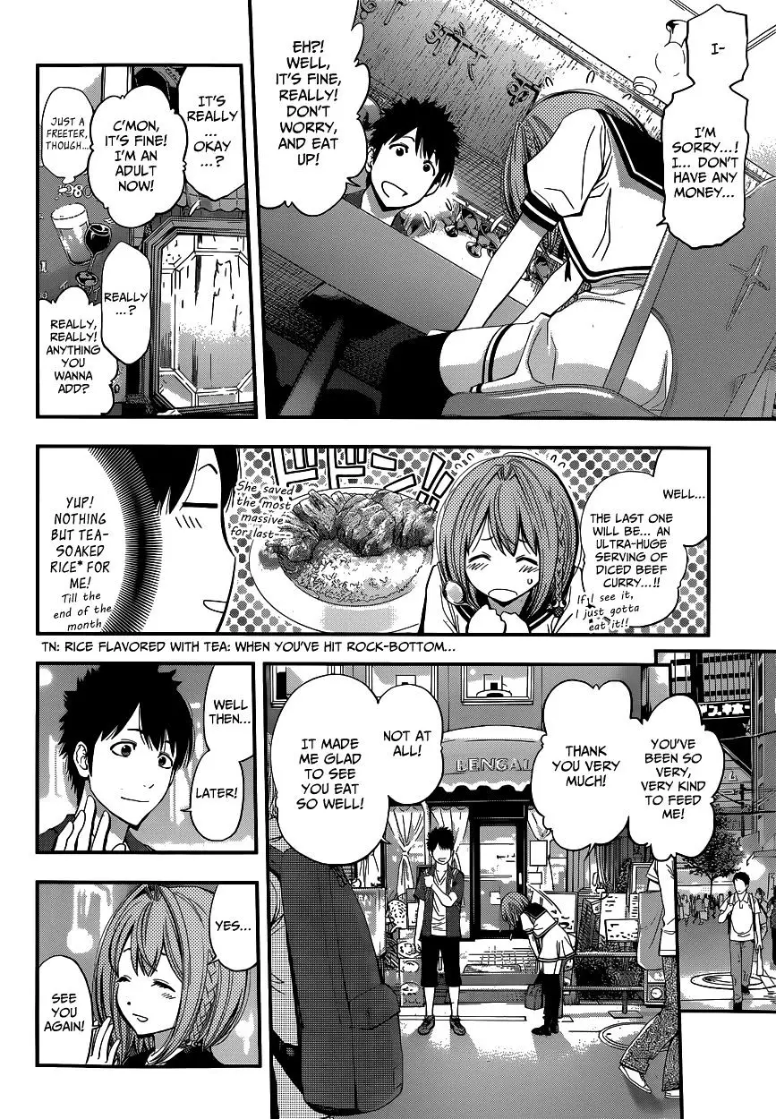 Youkai Shoujo - Monsuga - 1 page 34