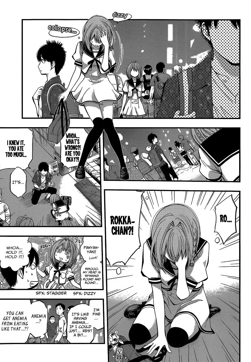 Youkai Shoujo - Monsuga - 1 page 35