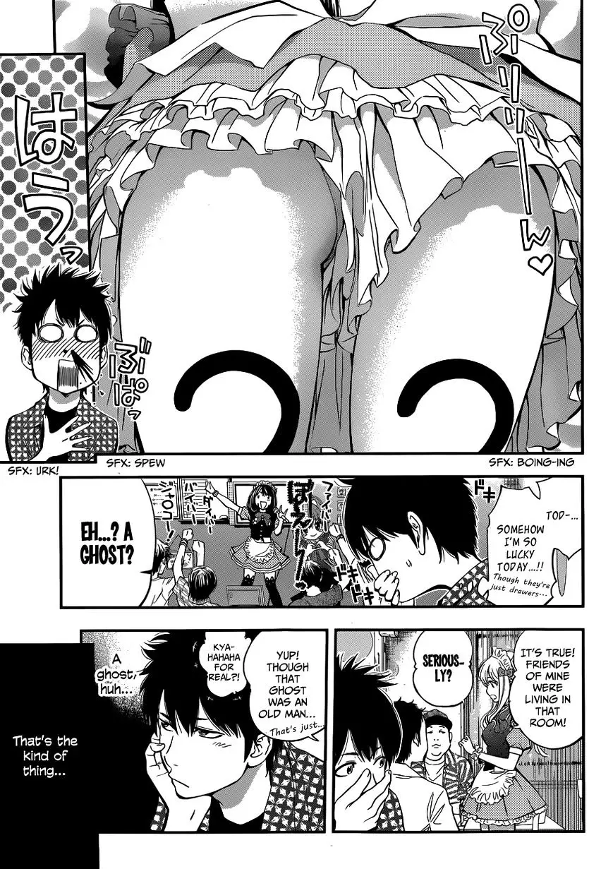 Youkai Shoujo - Monsuga - 1 page 6