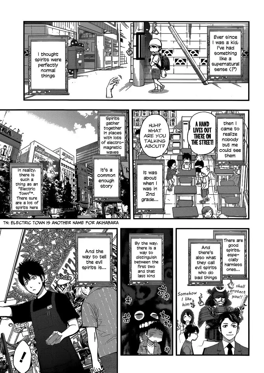 Youkai Shoujo - Monsuga - 1 page 8