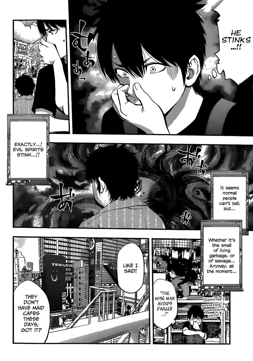 Youkai Shoujo - Monsuga - 1 page 9