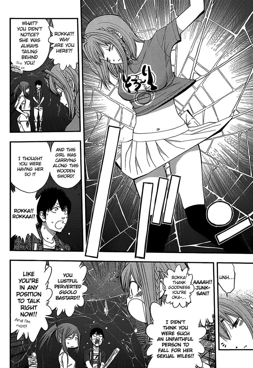 Youkai Shoujo - Monsuga - 10 page 15