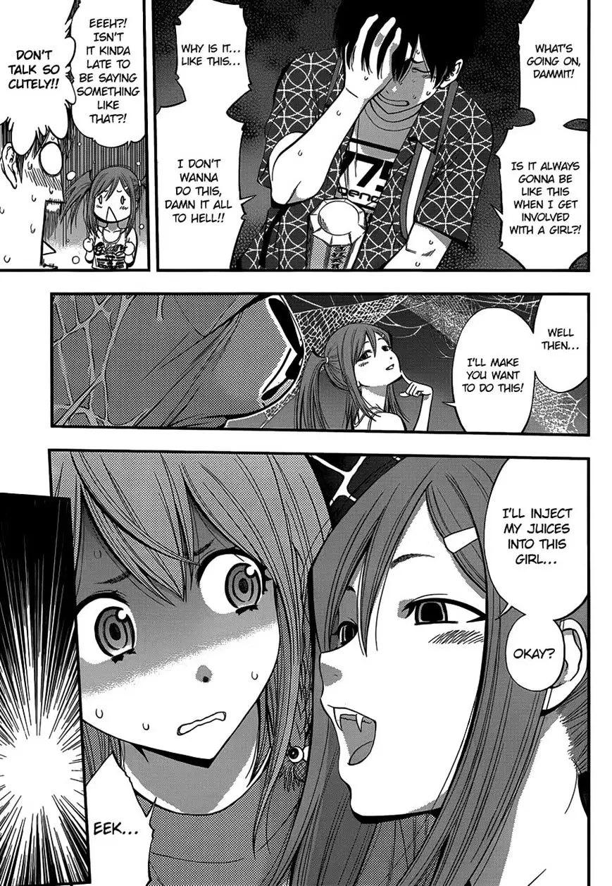 Youkai Shoujo - Monsuga - 10 page 16
