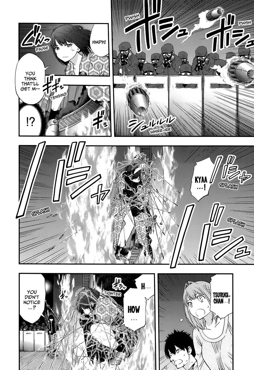 Youkai Shoujo - Monsuga - 100 page 12