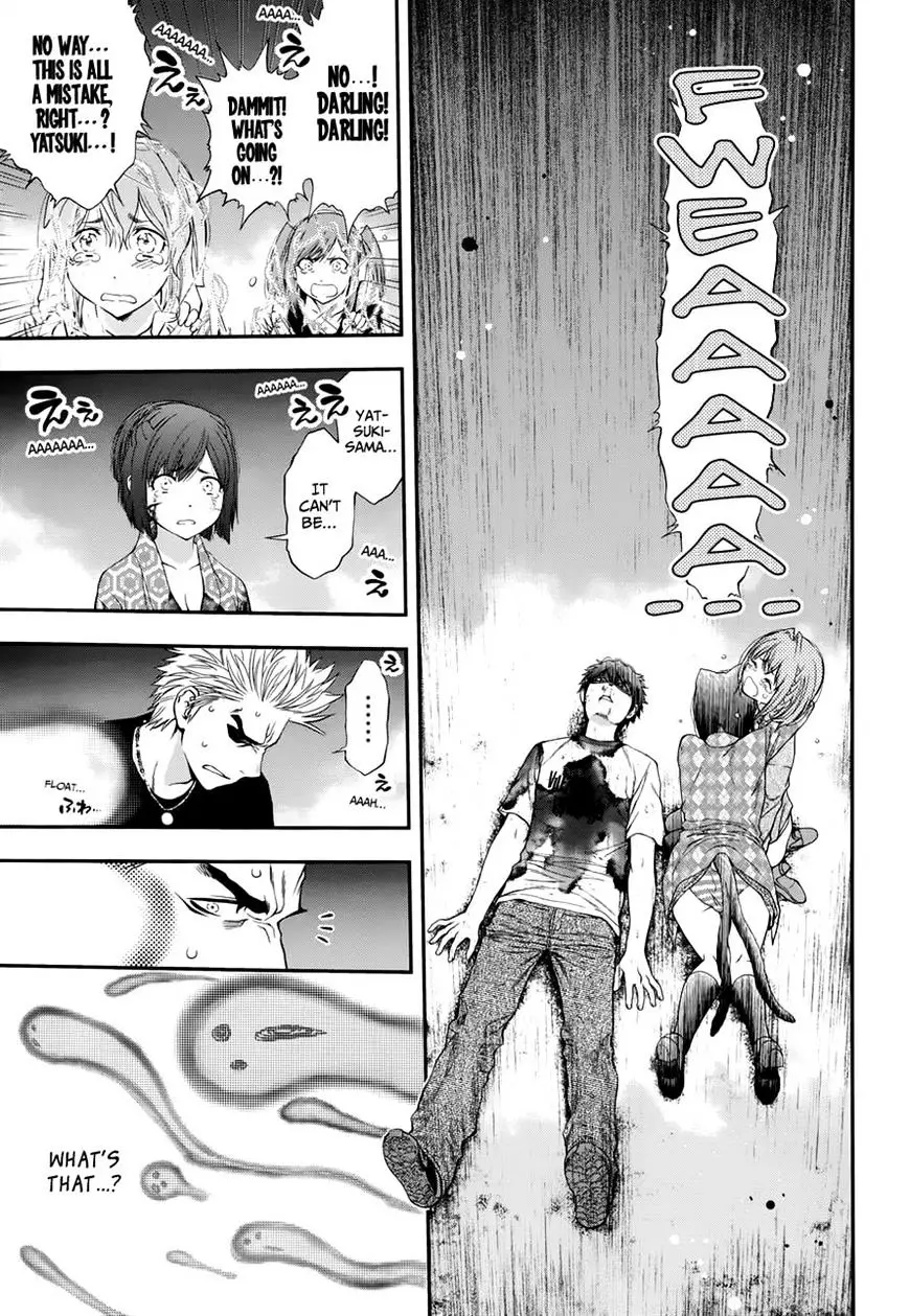 Youkai Shoujo - Monsuga - 102 page 17