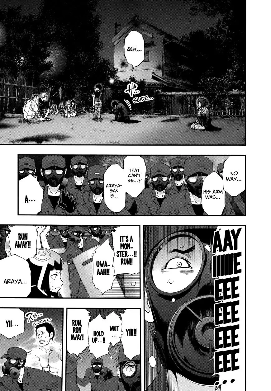 Youkai Shoujo - Monsuga - 103 page 14