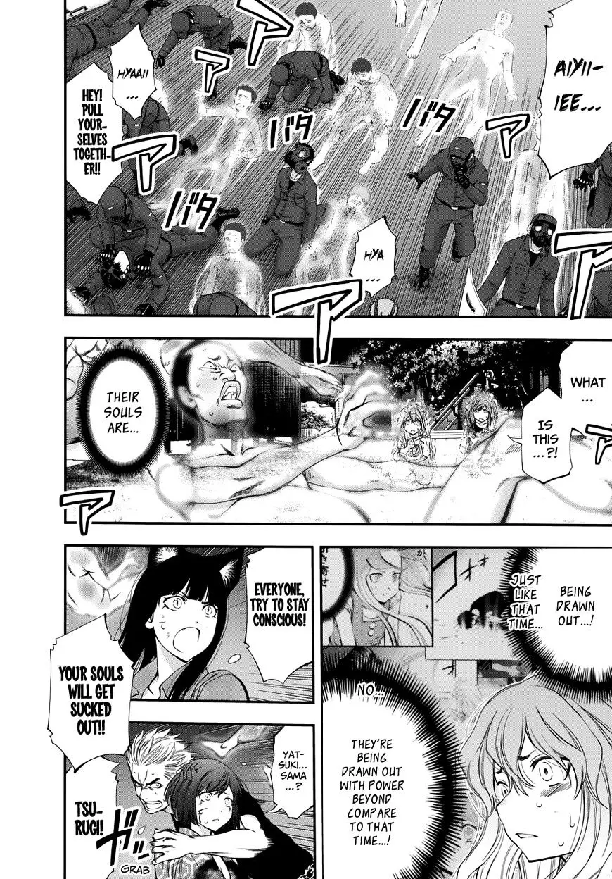 Youkai Shoujo - Monsuga - 103 page 15