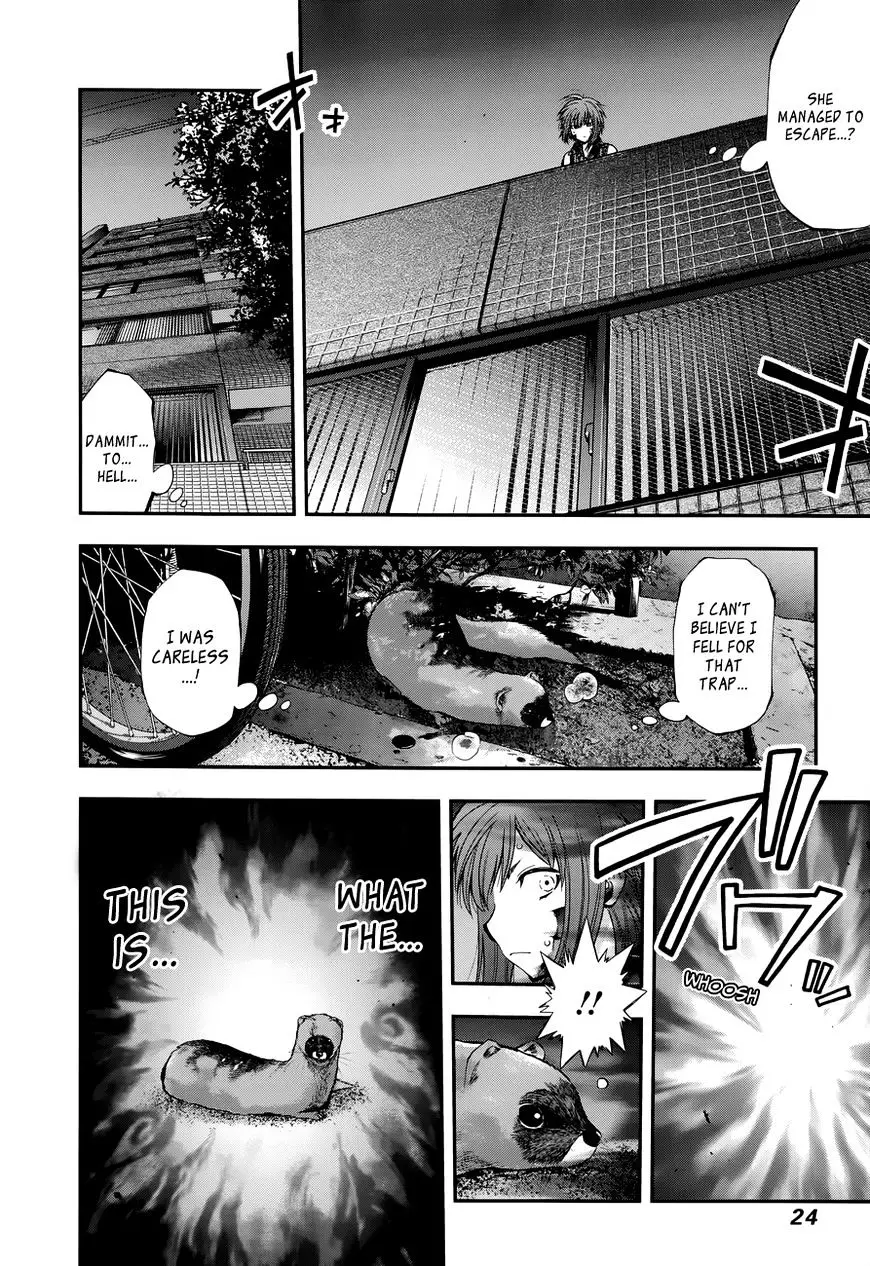 Youkai Shoujo - Monsuga - 103 page 5
