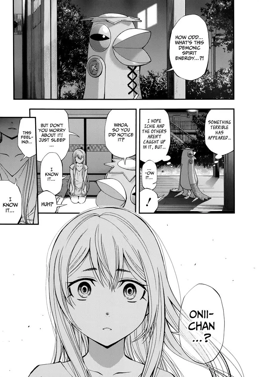 Youkai Shoujo - Monsuga - 103 page 6
