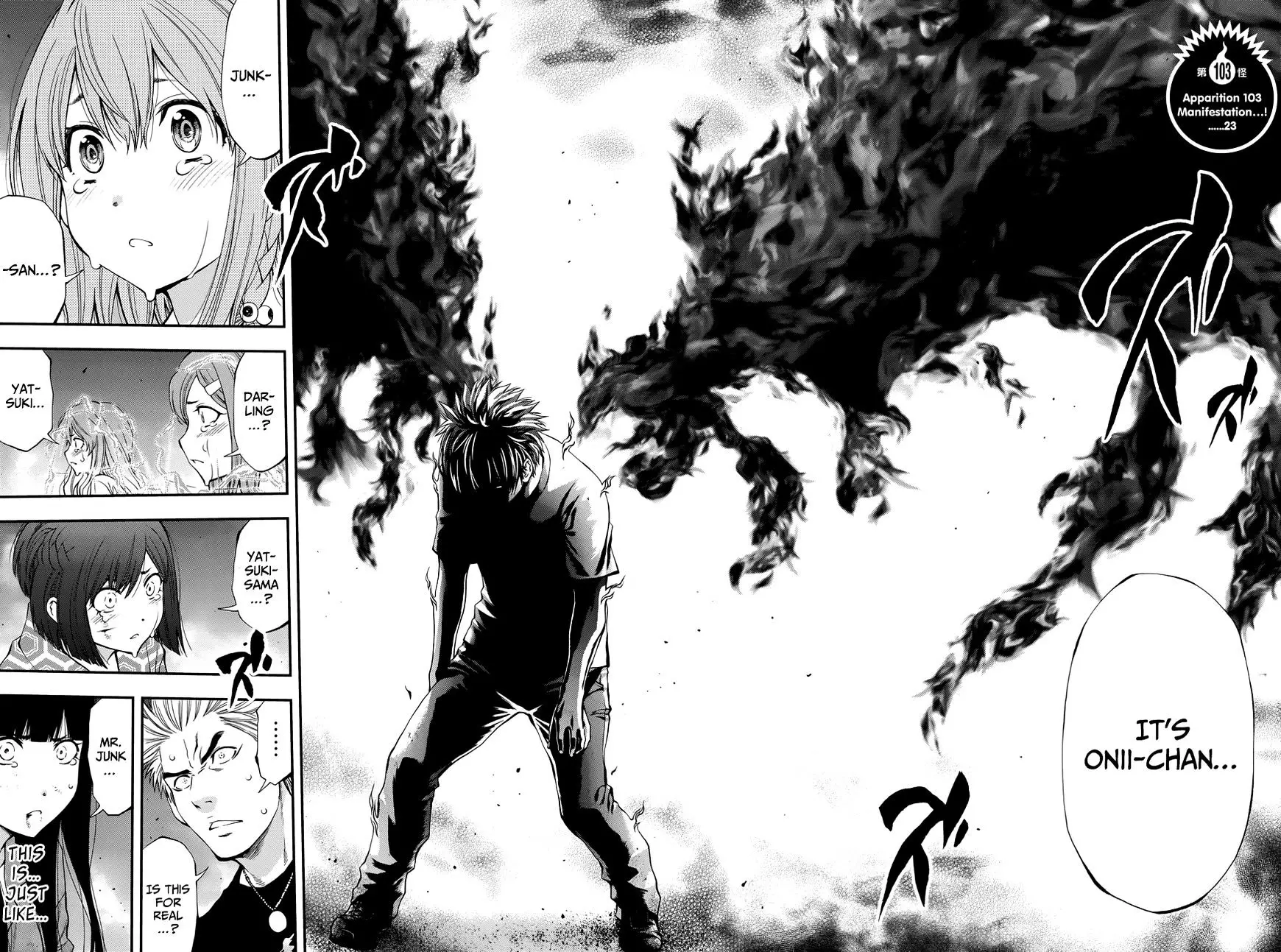 Youkai Shoujo - Monsuga - 103 page 7