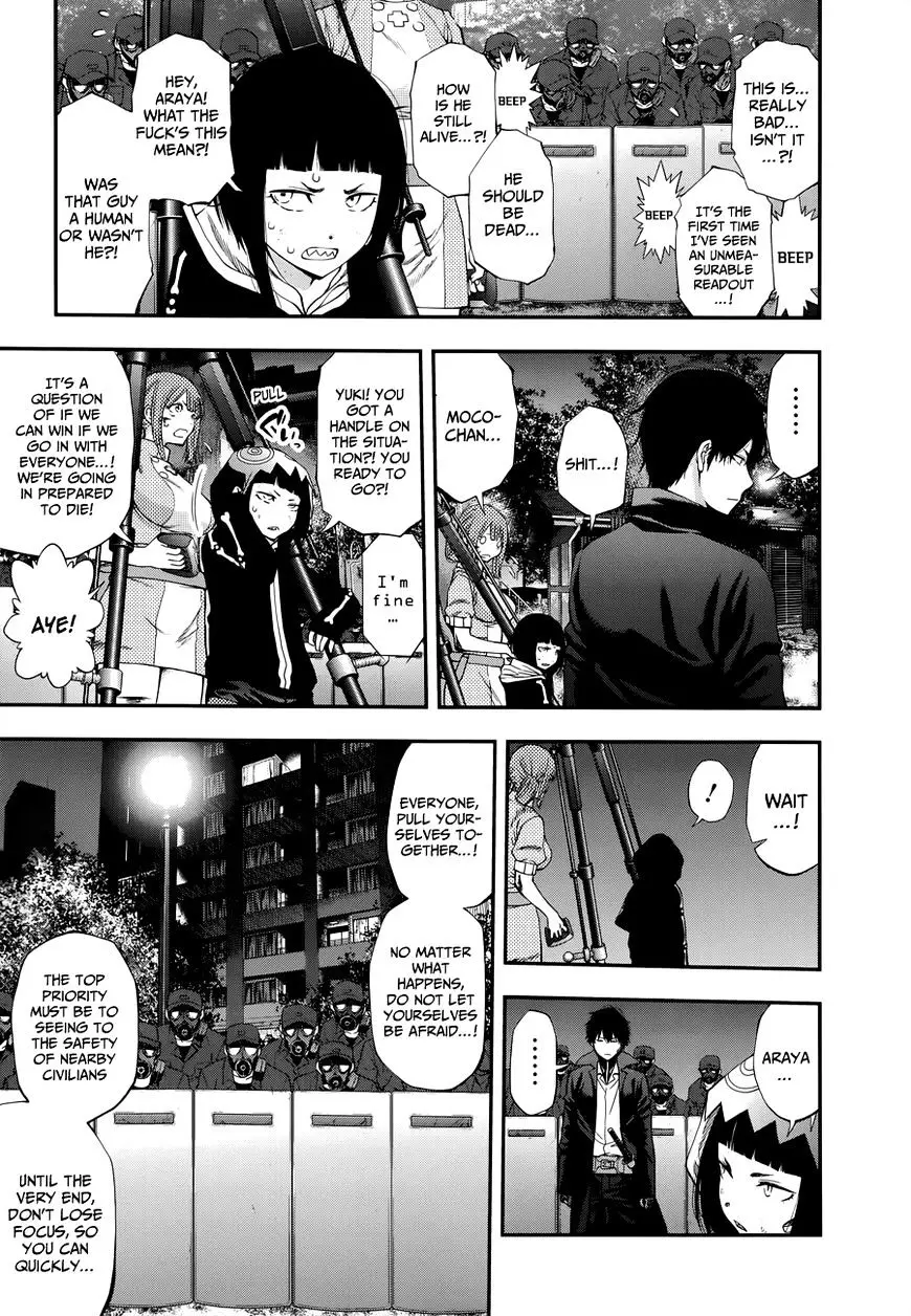 Youkai Shoujo - Monsuga - 103 page 9
