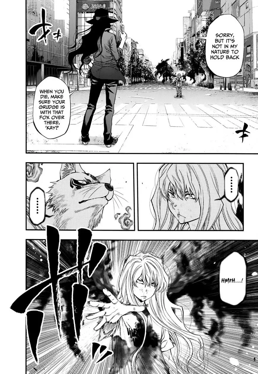 Youkai Shoujo - Monsuga - 104 page 11