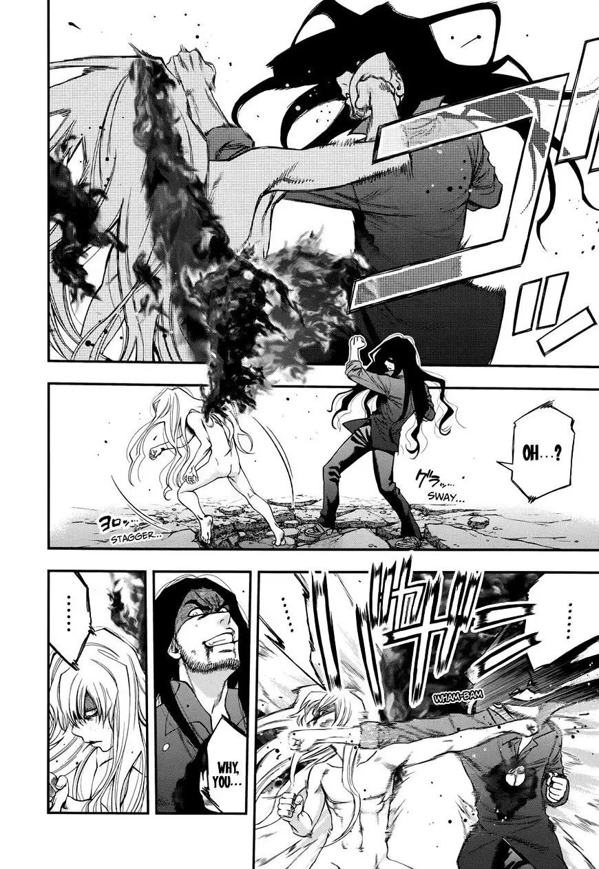 Youkai Shoujo - Monsuga - 105 page 15