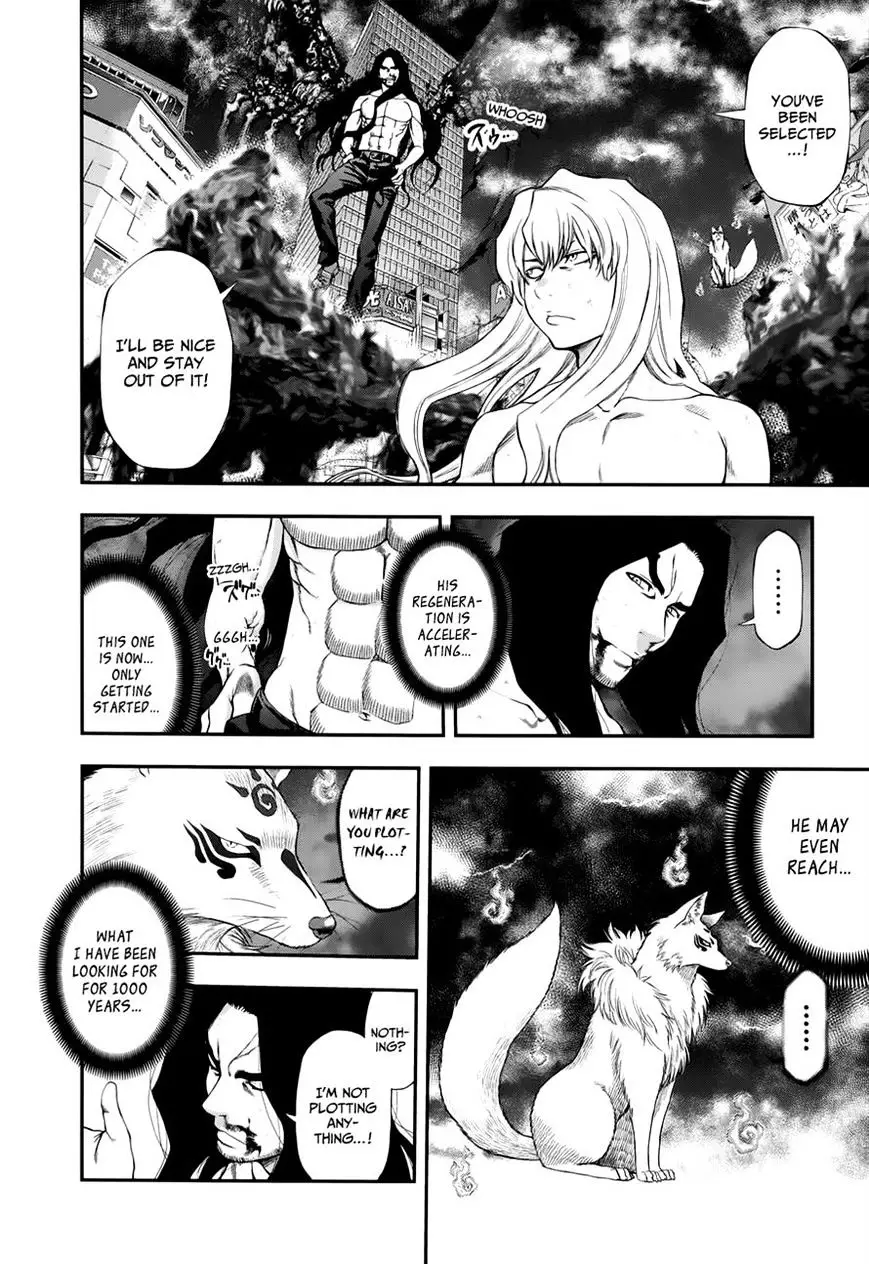 Youkai Shoujo - Monsuga - 106 page 6