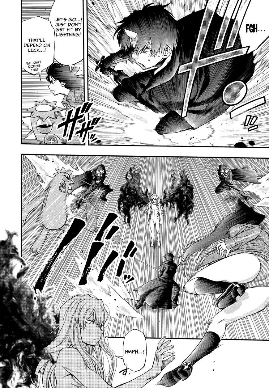 Youkai Shoujo - Monsuga - 107 page 12