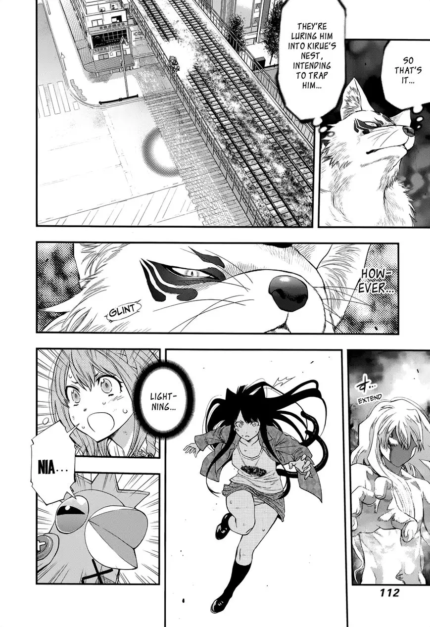 Youkai Shoujo - Monsuga - 107 page 16