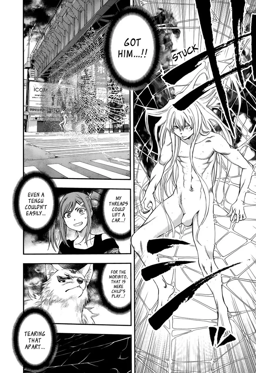 Youkai Shoujo - Monsuga - 107 page 18